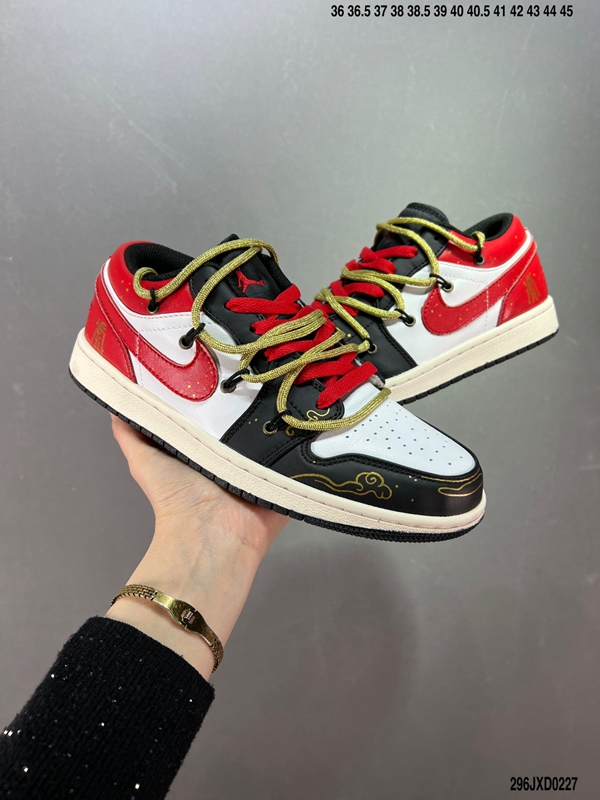 ブランド激安靴正面デザイン